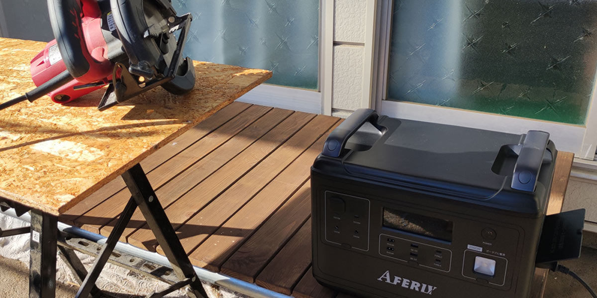 Portable power station for power tools sale