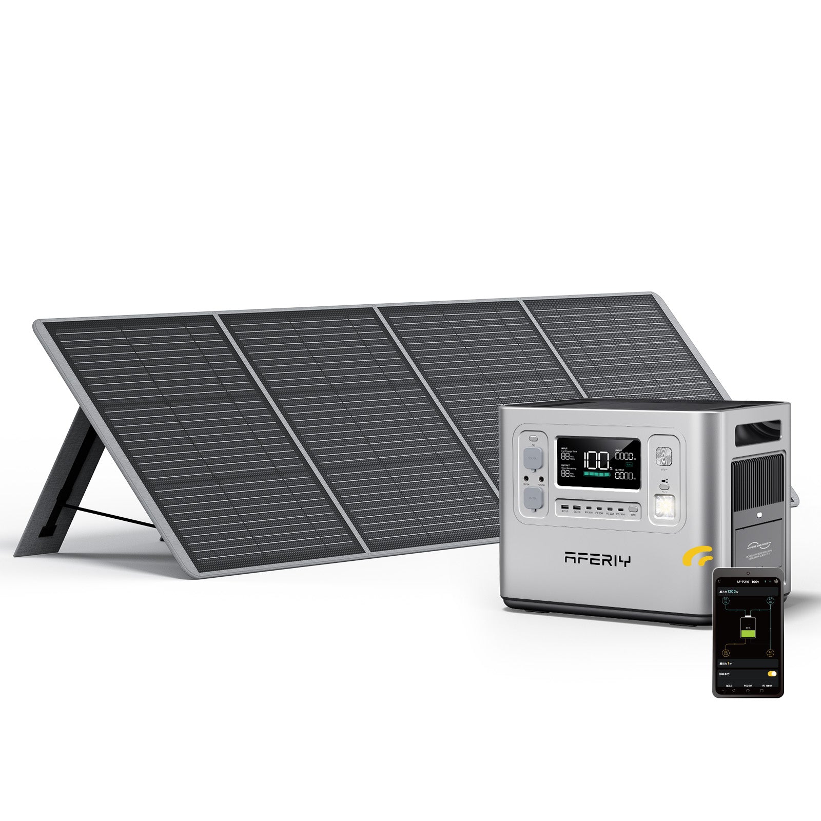 AFERIY P210 Portable Power Station 2400W 2048Wh Silver